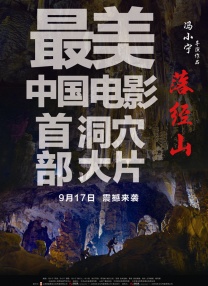 亚洲免费网站在线观看